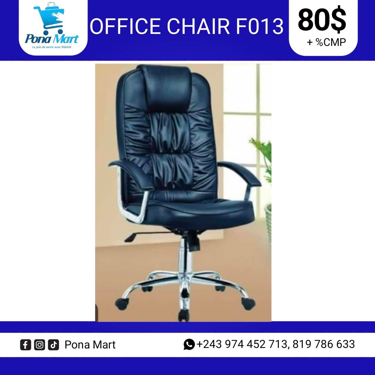 Office Chair F013 — Chaise de bureau en cuir
